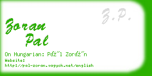 zoran pal business card